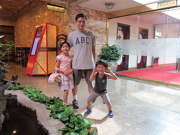 IMG_9289 IMG_9289