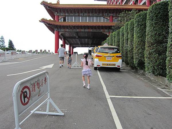 IMG_9279 IMG_9279
