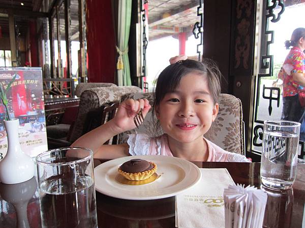 IMG_9300 IMG_9300