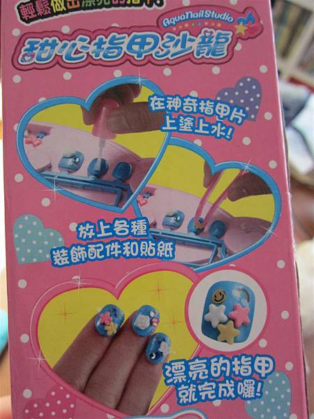 IMG_9502 (Large) IMG_9502 (Large)