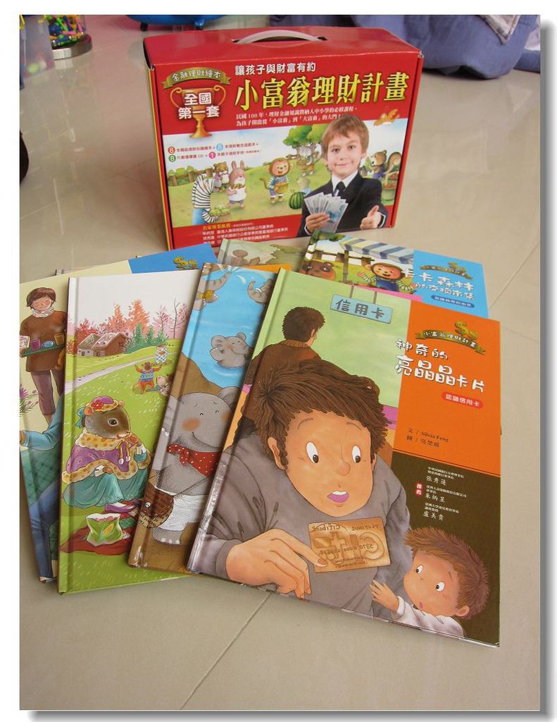 IMG_2020.JPG IMG_2020.JPG