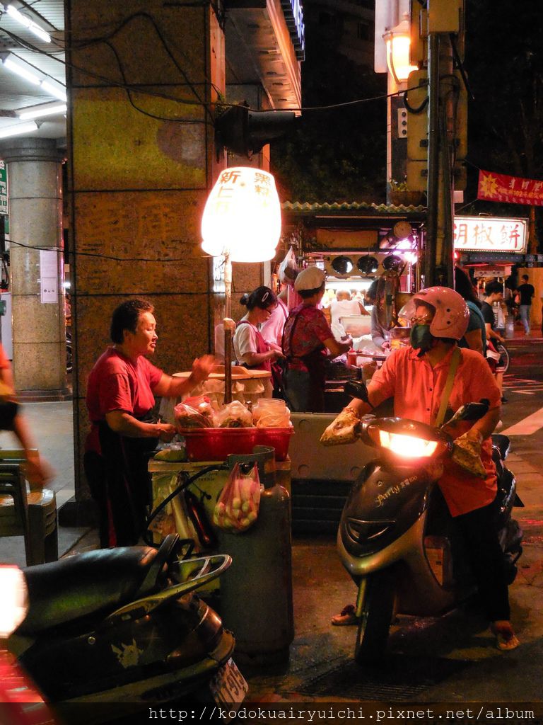 DSCN0210.jpg DSCN0210.jpg