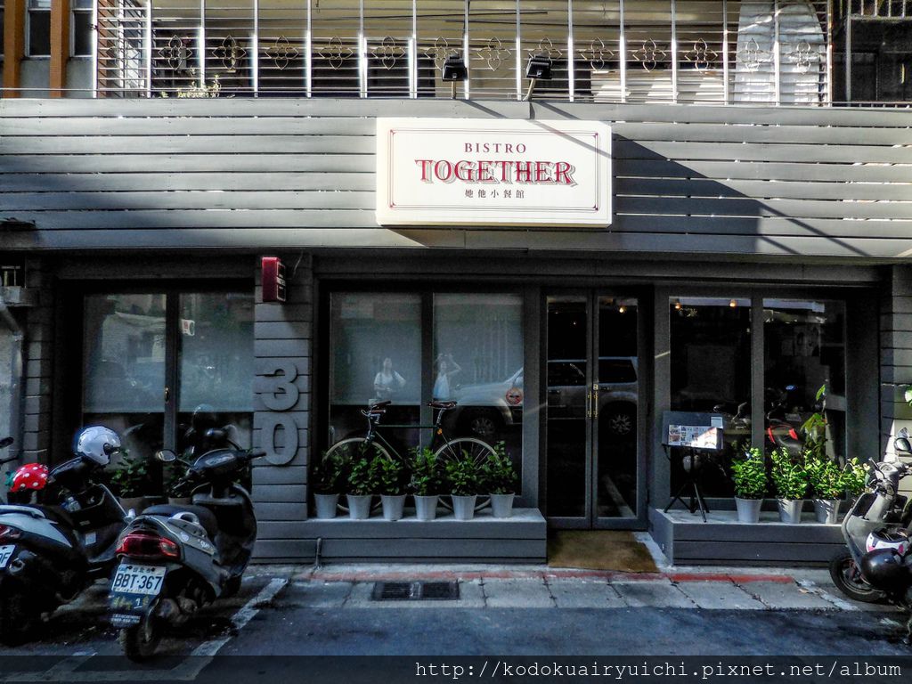 DSCN0315.jpg DSCN0315.jpg