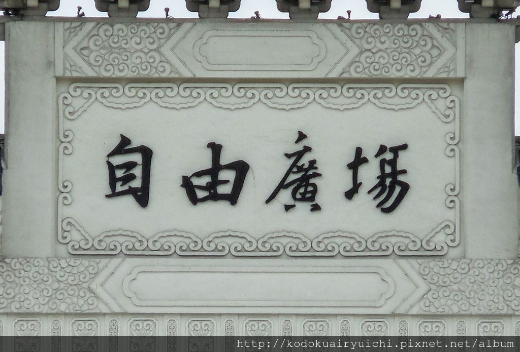 DSCN0355.jpg DSCN0355.jpg