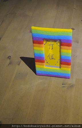 DSCN0049.jpg DSCN0049.jpg