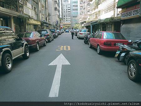 DSCN0077.jpg DSCN0077.jpg