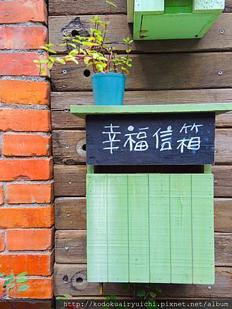 DSCN0099.jpg DSCN0099.jpg