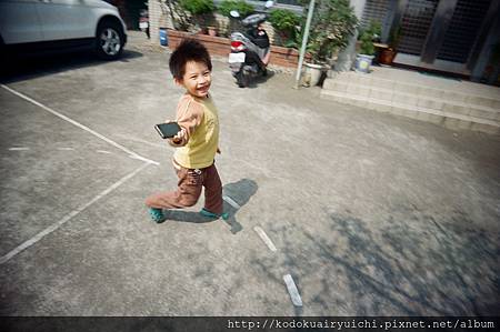 83130017.JPG 83130017.JPG