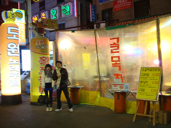 DSC06412.JPG