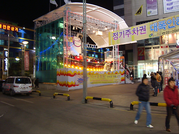 DSC06418.JPG
