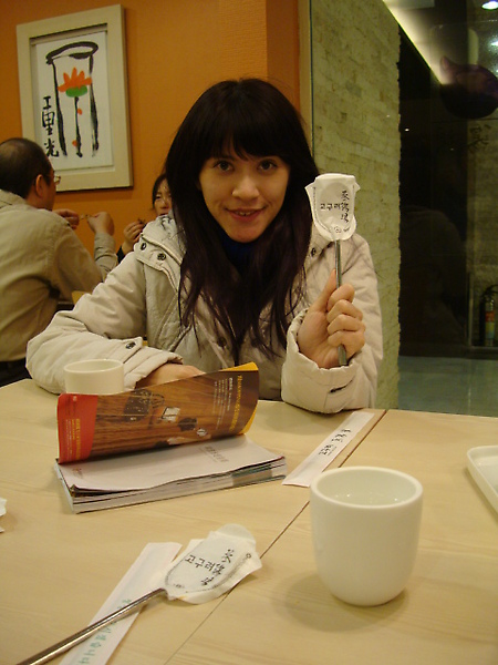 DSC06527.JPG DSC06527.JPG