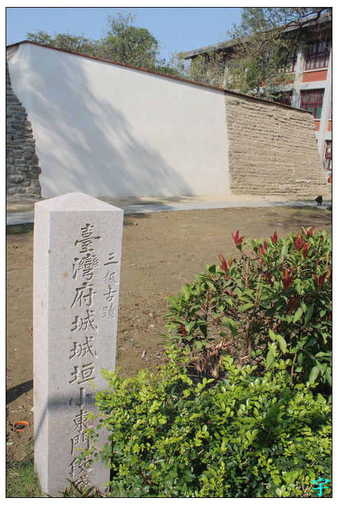 成大 (1) 成大 (1)