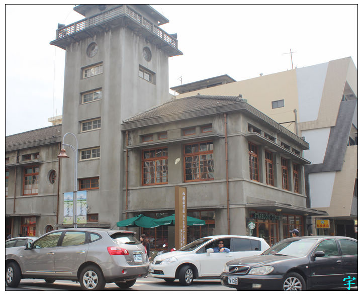 合同廳舍 (1) 合同廳舍 (1)