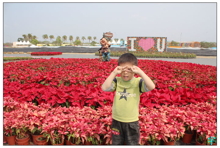 農博公園 (3) 農博公園 (3)