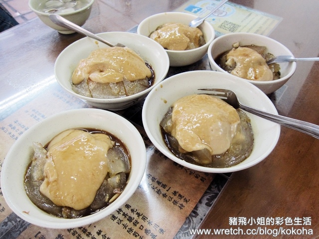 彰化肉圓 (6) 彰化肉圓 (6)