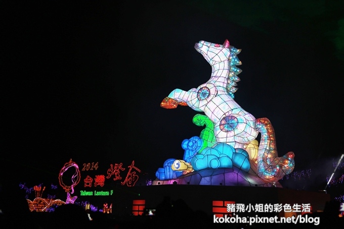 南投燈會 (56).JPG 南投燈會 (56).JPG