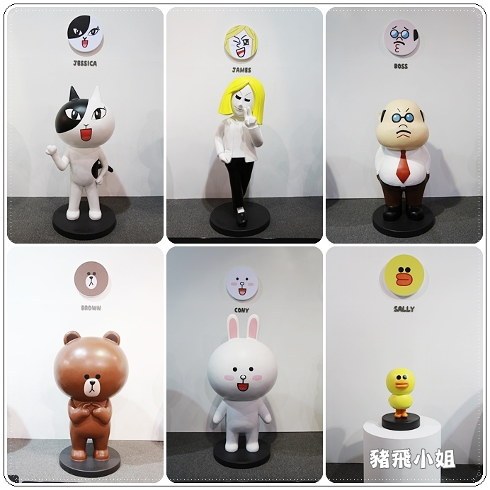 LINE館 (1).jpg LINE館 (1).jpg