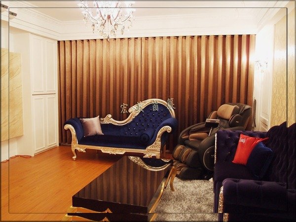 宏美裝潢行 愛家生活~~桃園宏美窗簾 蛇形簾 三明治 多層次 遮光窗簾 宏美裝潢行 愛家生活~~桃園宏美窗簾 蛇形簾 三明治 多層次 遮光窗簾