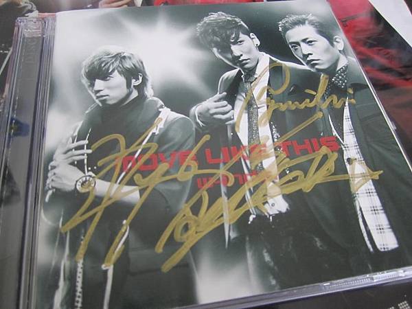 w-inds.親筆簽名專輯