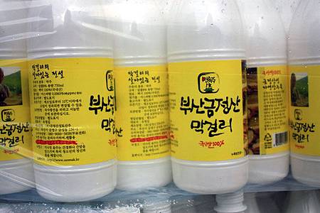 20110222_19.jpg 20110222_19.jpg