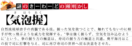 01-4