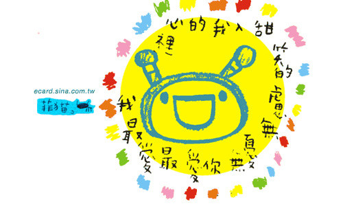 1797801528.jpg 1797801528.jpg