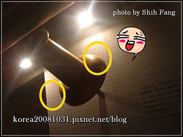 設計大展 設計大展