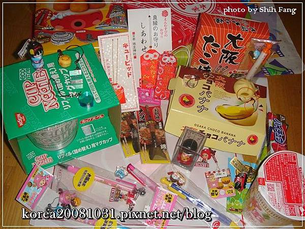 關西紀念品 關西紀念品