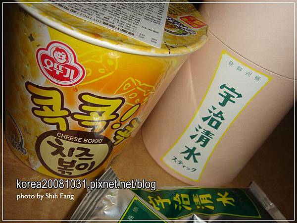 起司乾拌麵 起司乾拌麵