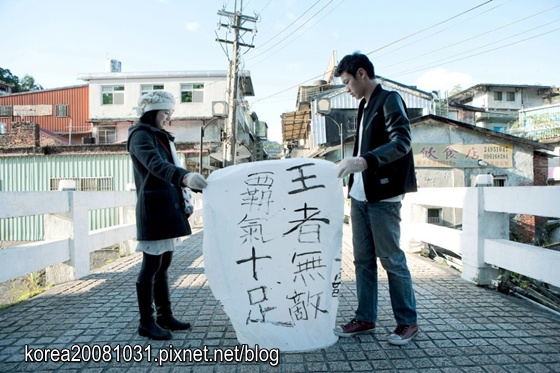 那些年 那些年
