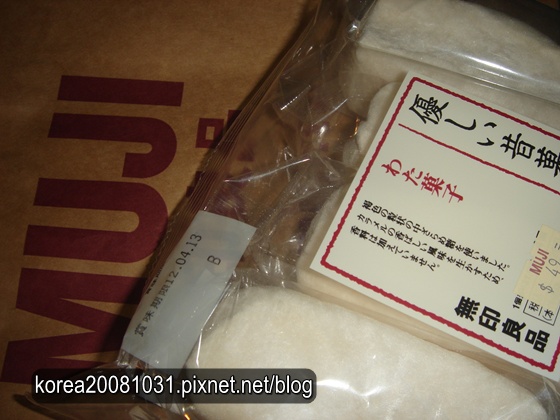 懷舊棉花糖 懷舊棉花糖