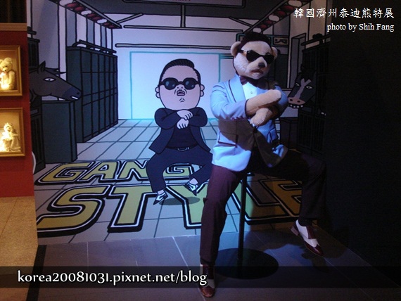 泰迪熊特展 泰迪熊特展
