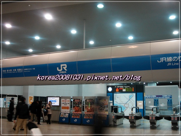關西國際機場 關西國際機場