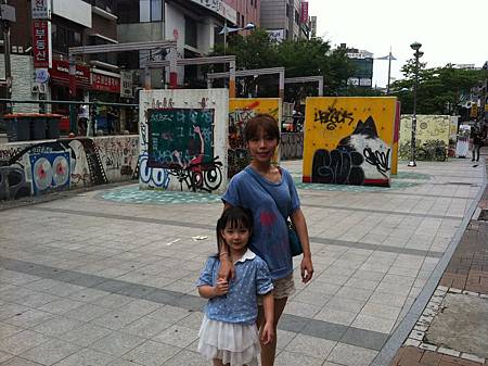 IMG_3013 IMG_3013