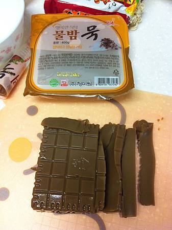 IMG_3273 IMG_3273