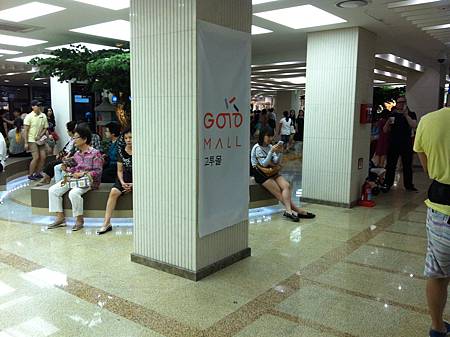 IMG_3450 IMG_3450