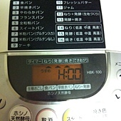 IMG_3577 IMG_3577