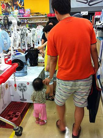 IMG_3657 IMG_3657