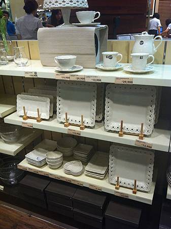IMG_4462 IMG_4462