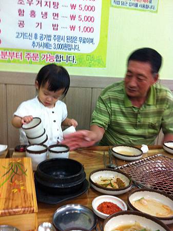 IMG_4901 IMG_4901