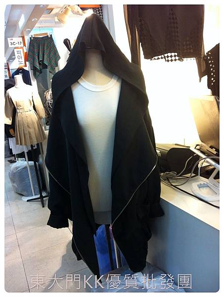 571038264536 571038264536