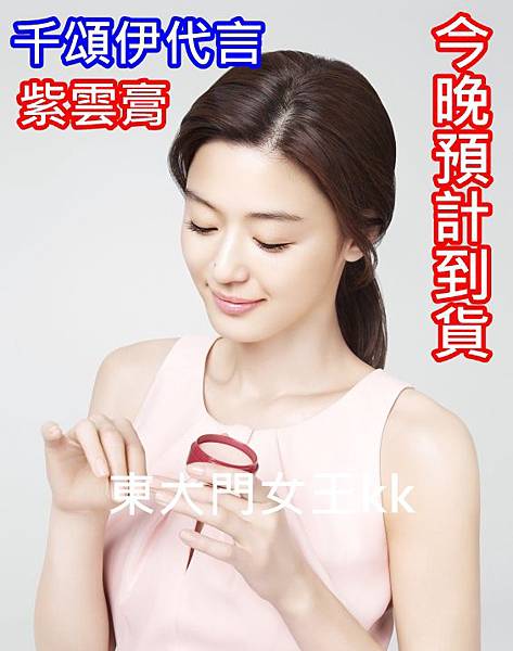 capture-20140515-042747