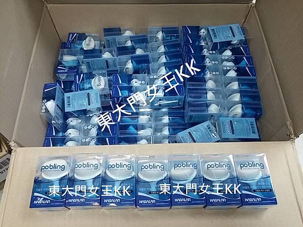 洗臉機刷頭7000-五個起批 (3)