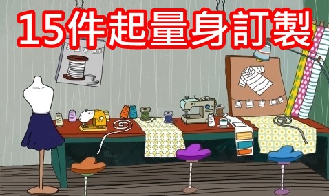 capture-20150125-175000 capture-20150125-175000