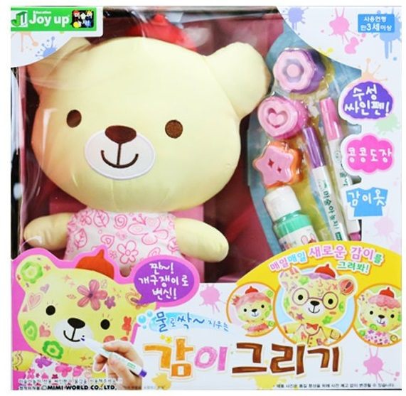 1247082668-ac-9621xf8x0571x0557-m