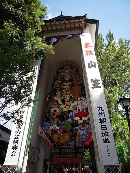 DSCN4056 DSCN4056