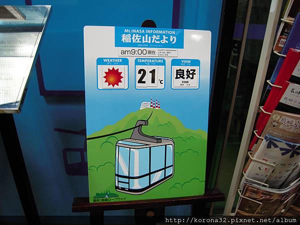 DSCN4577 DSCN4577