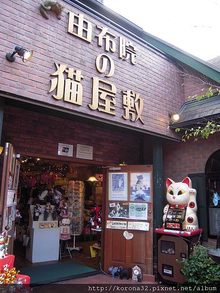 DSCN4754 DSCN4754