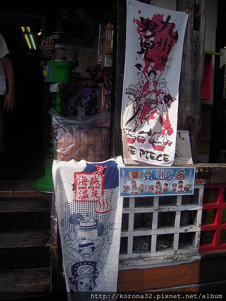 DSCN4861 DSCN4861