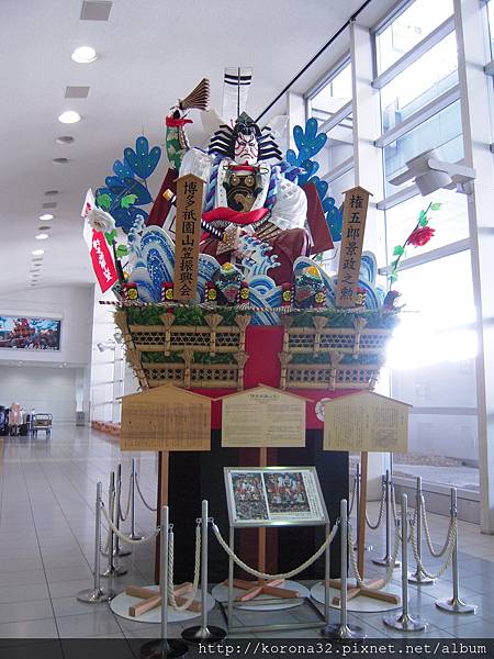 DSCN0460 DSCN0460